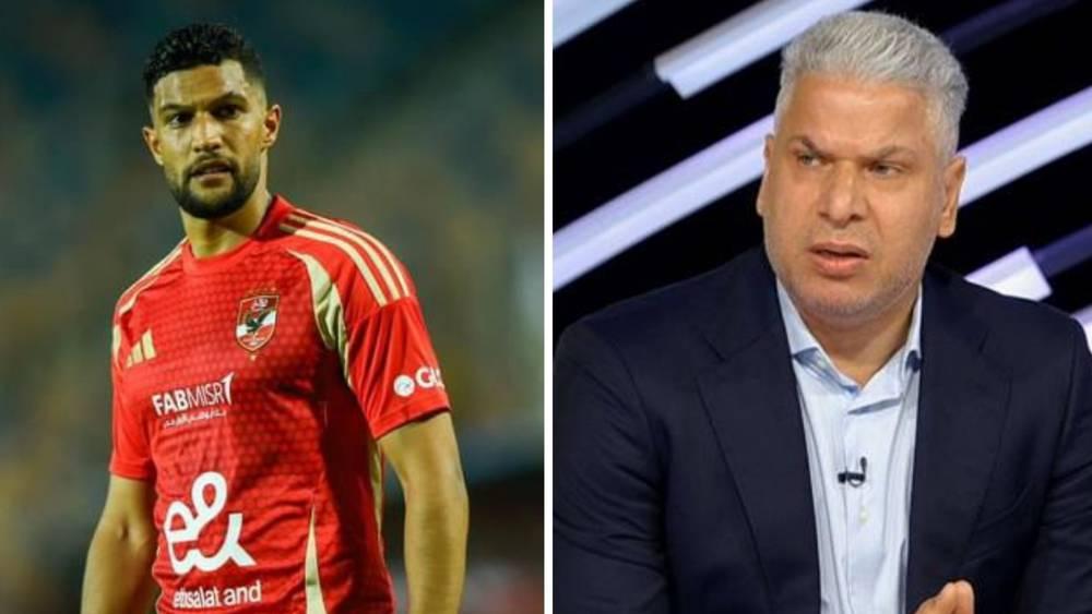 وائل جمعة: "عطية الله ارتكب الخطأ الأول الذي مهَّد لهدف الزمالك.. إنه لم يُحسن التعامل مع الكرة منذ البداية"