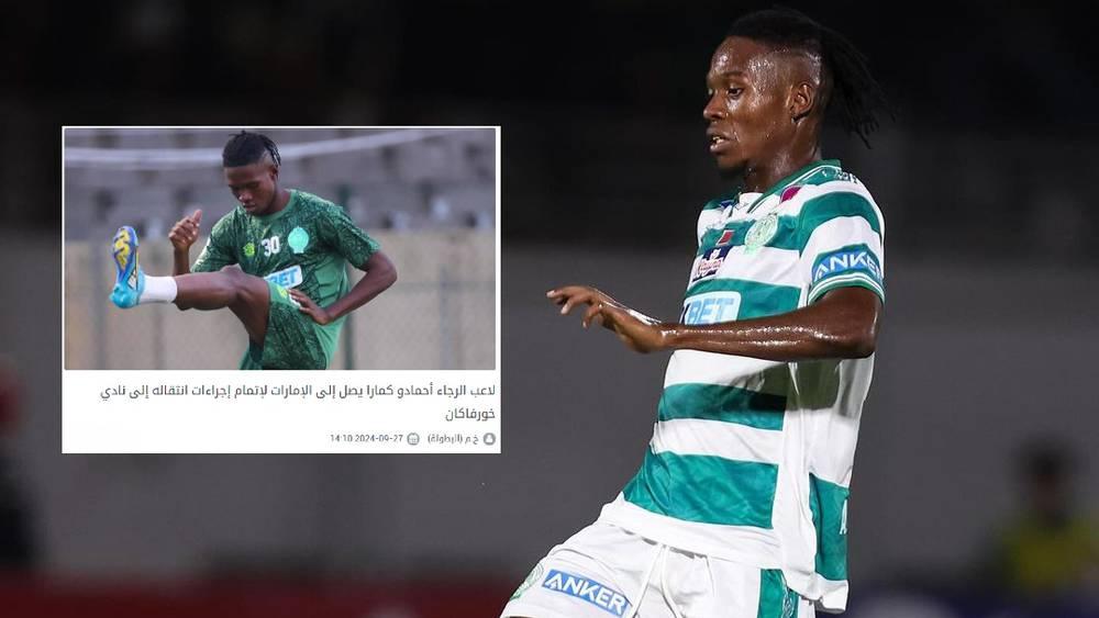 تأكيدا لسبق "البطولة".. خورفكان الإماراتي يعلن تعاقده رسميا مع لاعب الرجاء كامارا