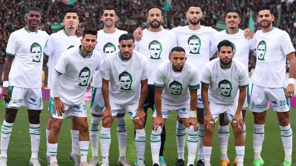 مسار الرجاء في عصبة الأبطال.. يدشنه بمواجهة الجيش الملكي وينهيه بملاقاة مانييما