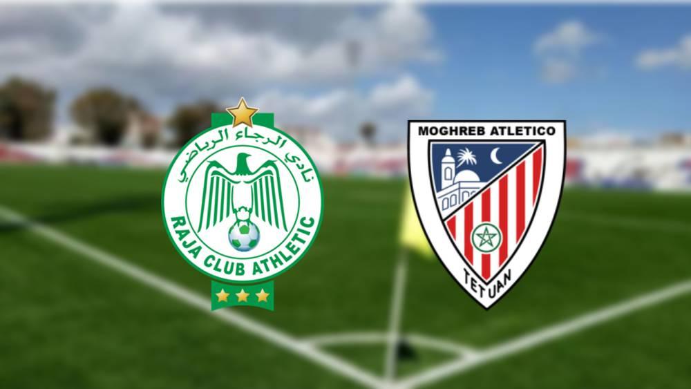 المغرب التطواني يطرح تذاكر مباراته ضد الرجاء الرياضي في "كأس التميز" ويحدد أثمنتها في 30 و150 درهما