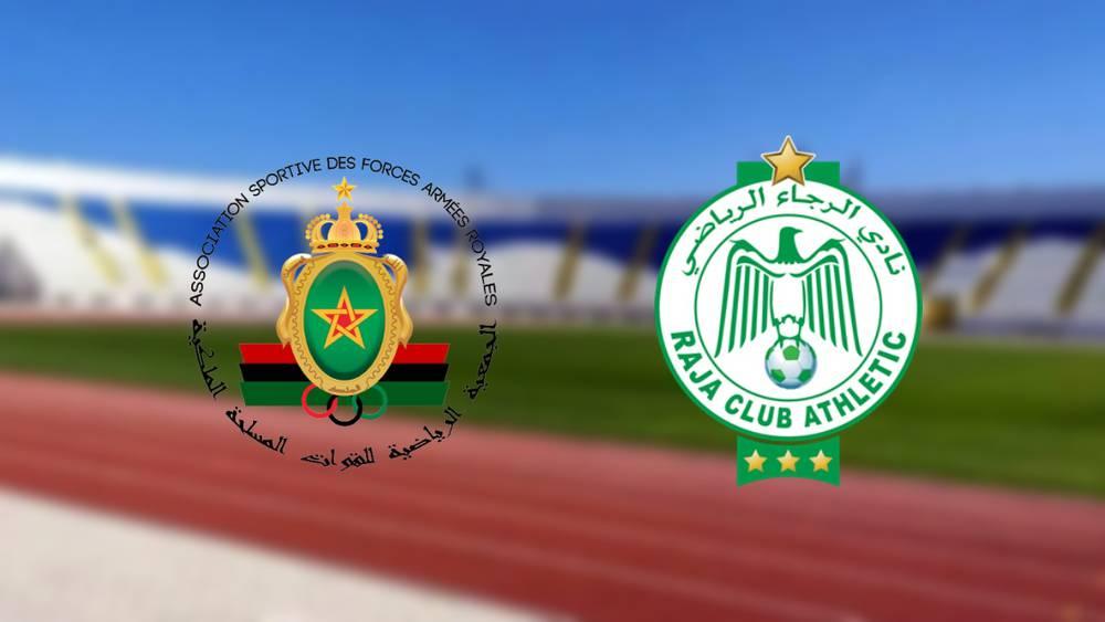 رسميا/ "كلاسيكو" الرجاء والجيش الملكي يجرى يوم الثلاثاء 22 أكتوبر بملعب العربي الزاولي