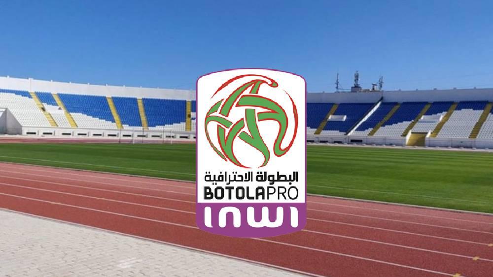 "الويكلو" شبح الأندية الجديد قبل عودة عجلة البطولة إلى الدوران