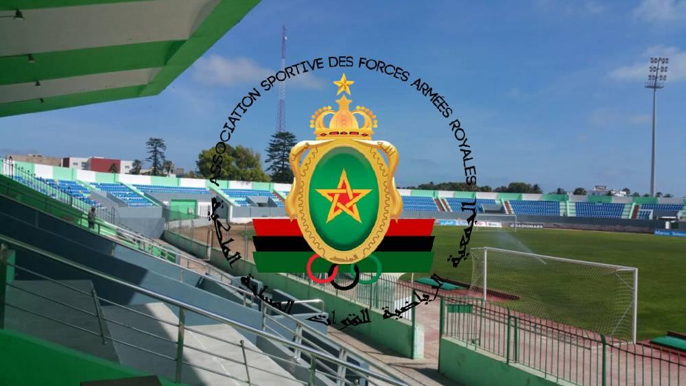 الجيش الملكي يضع ملعب العبدي في الجديدة كخيار أول لاستقبال مبارياته بعصبة الأبطال في حال عدم تأهيل ملعب القنيطرة