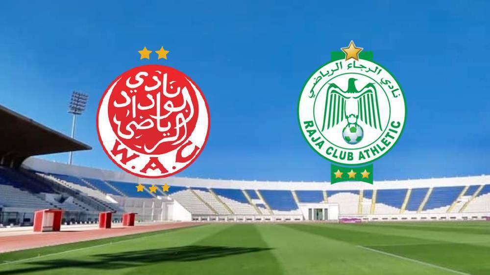 الكلايبي لـ"البطولة": "الأخبار المتداولة حول إغلاق مركب العربي الزاولي غير صحيحة وأؤكد للجميع أن الملعب سيظل مفتوحا أمام الرجاء والوداد"