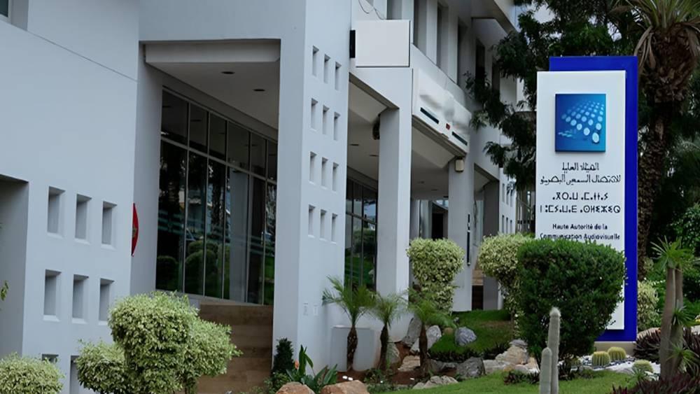 المجلس الأعلى للاتصال السمعي البصري يُصادق على إحداث 4 قنوات رياضية استعداداً للاستحقاقات المرتقبة بالمغرب