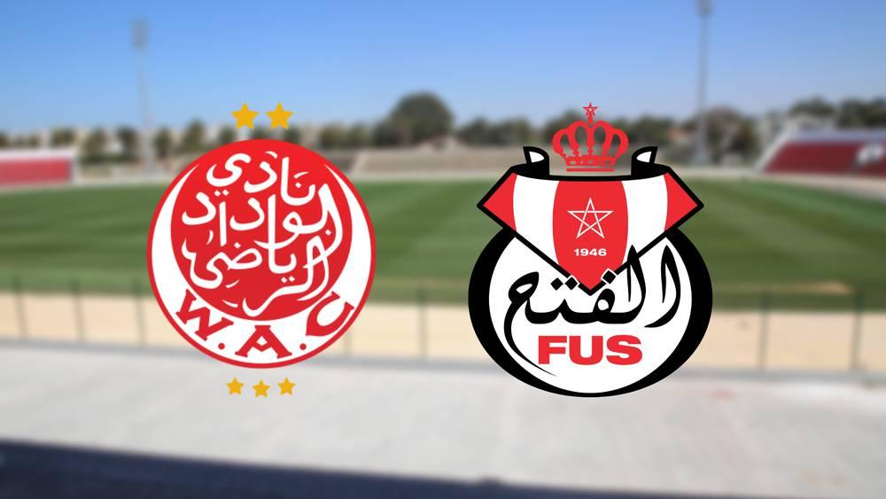 رسميا/ الفتح يؤكد استقبال الوداد بملعب البشير في المحمدية