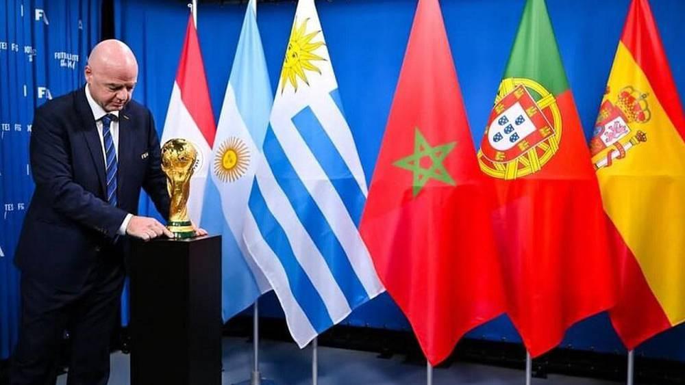 "الفيفا" يحدد يوم 11 دجنبر موعدا للإعلان الرسمي عن استضافة المغرب لمونديال 2030 رفقة إسبانيا والبرتغال