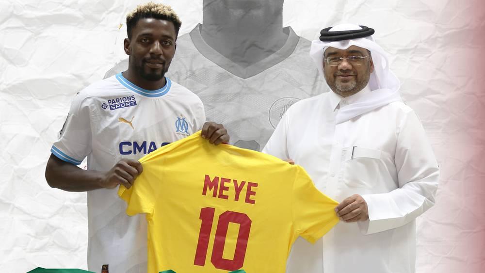 رسميا/ مسيمير القطري يعلن تعاقده مع الغابوني أكسيل مايي