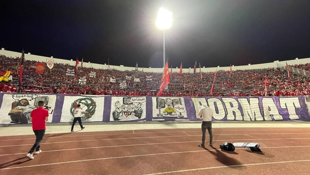 الوداد يطرح تذاكر مباراته أمام اتحاد طنجة ويحدد أثمنتها في 60 و150 درهما