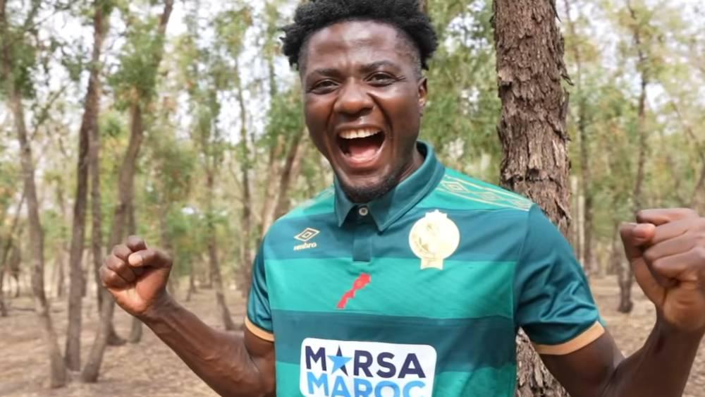 خريطة المملكة المغربية تزين القميص الجديد للرجاء في عصبة الأبطال