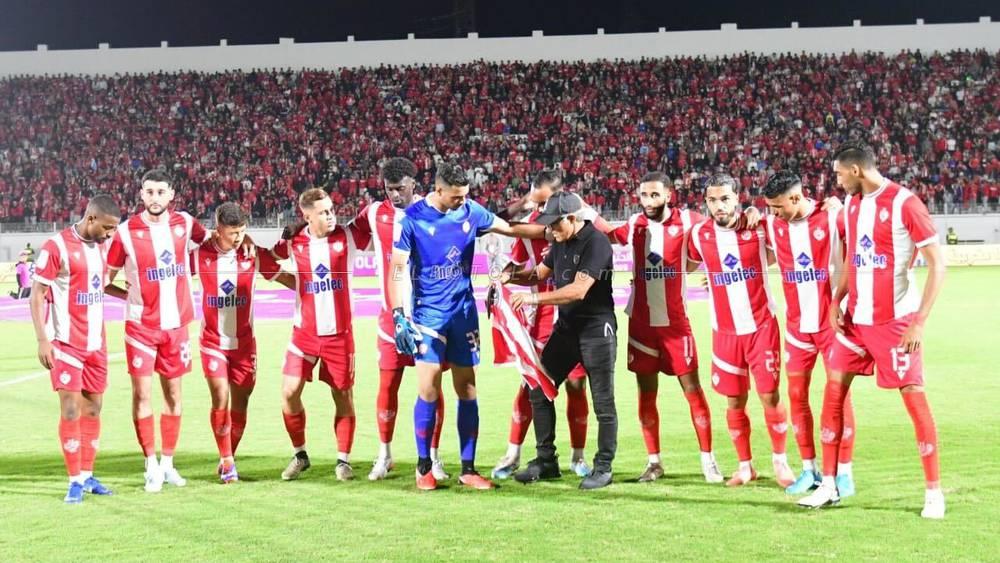 تشكيلة الوداد ضد أ.آسفي.. بونا عمار وبنقطيب والرايحي أساسيون وبوطويل وبوشتة في الدفاع والزمراوي ومايلولا يقودان الهجوم