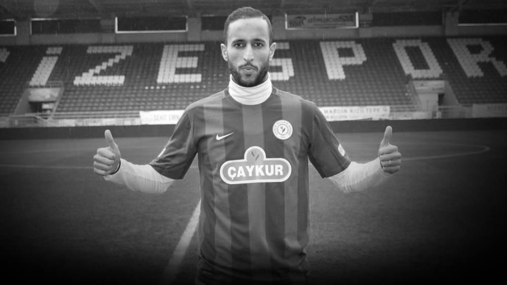 نادي ريزي سبور التركي يستحضر الذكرى الـ4 لوفاة الفقيد محمد أبرهون: "نتذكَّره بكل حب وحنين"