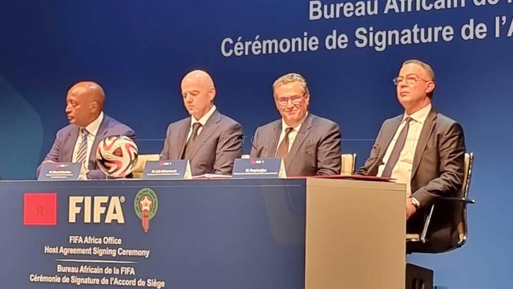 رسميا/ "الفيفا" يفتتح مقرا إقليميا له بالمغرب