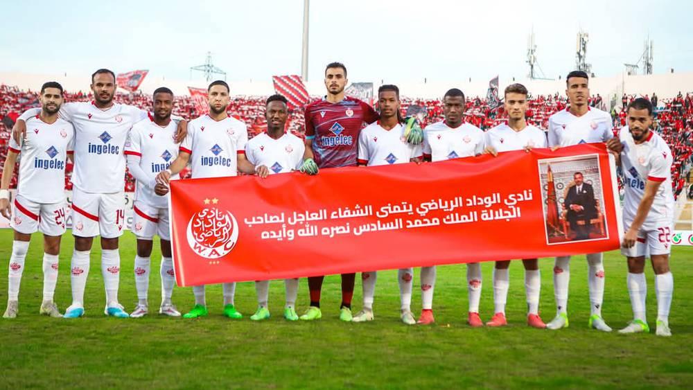 التشكيلة الرسمية للوداد أمام نهضة الزمامرة.. مطيع في حراسة المرمى وحركاس وديراني في الدفاع وبونا عمار ومايلولا يقودان خط الهجوم