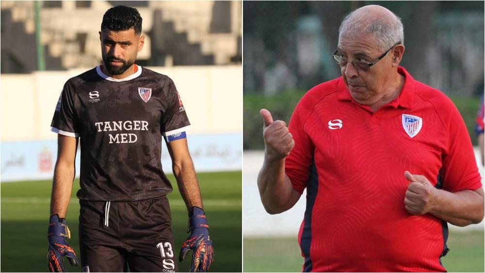 حارس مرمى "الماط" الفيلالي يستعد لمقاضاة المدرب العامري قانونيا!