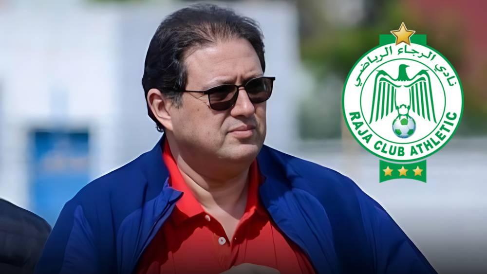 الرجاء يتقدم بشكاية ضد أيت منا للجنة الأخلاقيات بالجامعة وللعصبة ويلجأ للسلطات القضائية المختصة بسبب تصريحات رئيس الوداد