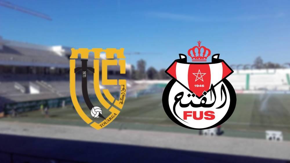 الفتح يقرر استقبال ضيفه اتحاد تواركة بملعب القنيطرة بعد غد السبت