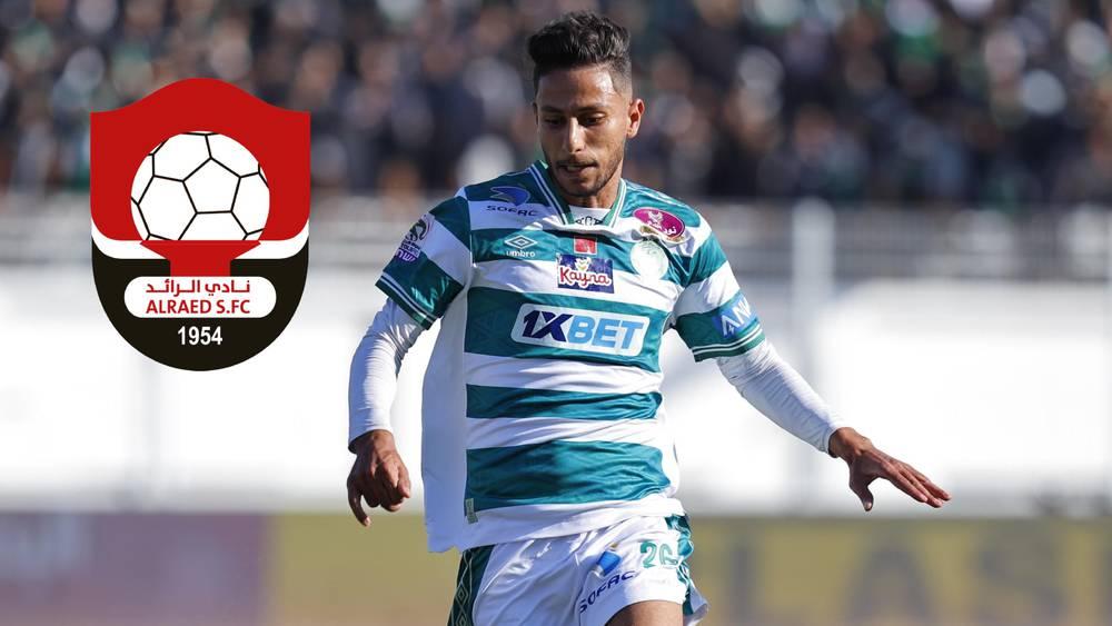 الرائد السعودي يقترب من إتمام صفقة الجزائري يسري بوزوق