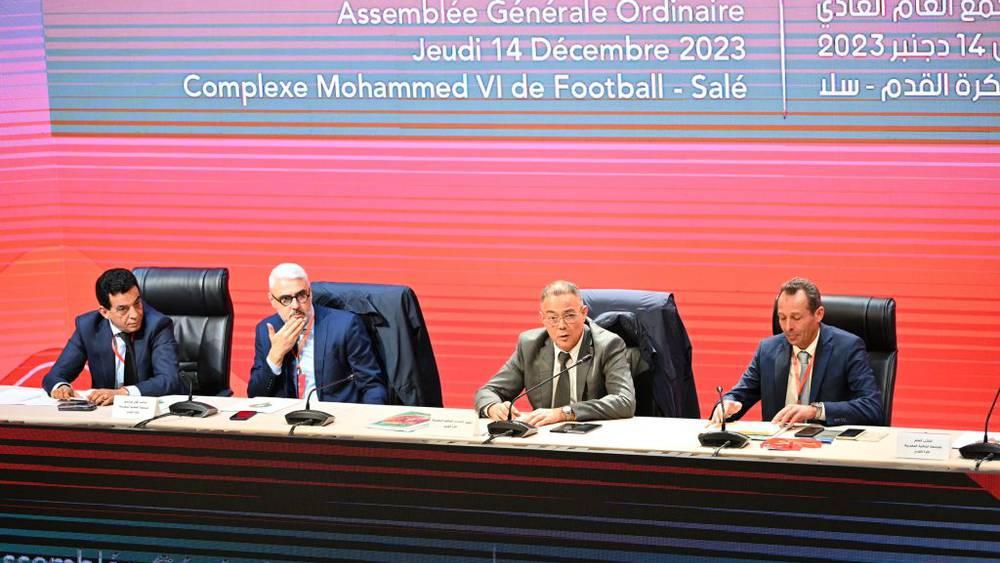 المكتب المديري للجامعة يعقد اجتماعًا للتحضير للجموع العامة للعصب الوطنية