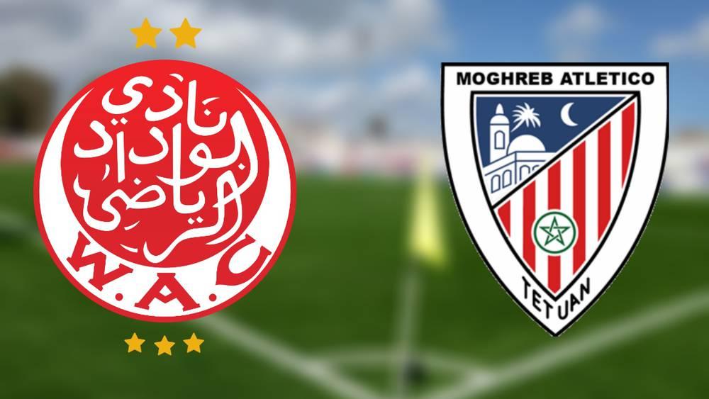 المغرب التطواني يعلن بداية بيع تذاكر اللقاء ضد الوداد في نفس يوم المباراة (غدا السبت)