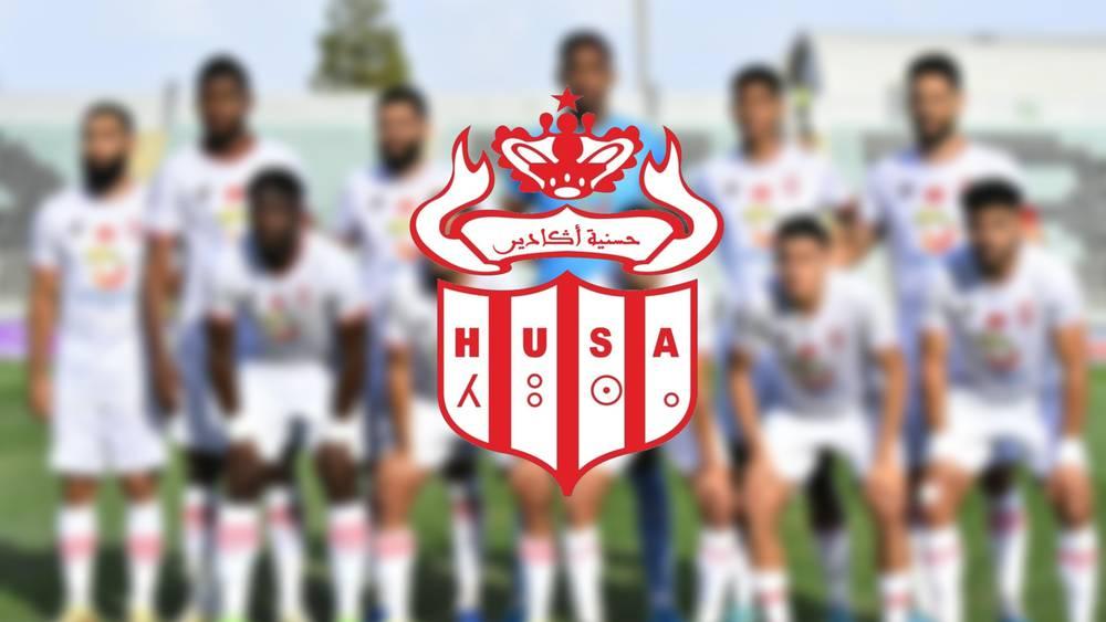 عقوبة المنع من الانتدابات تحرم حسنية أكادير من إبرام تعاقدات جديدة للميركاتو الثالث تواليا