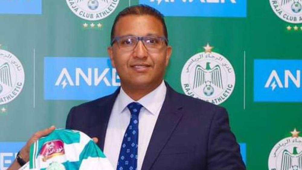 هالا: "الرجاء يحتاج إلى مليار ونصف لرفع المنع خلال الميركاتو الحالي"