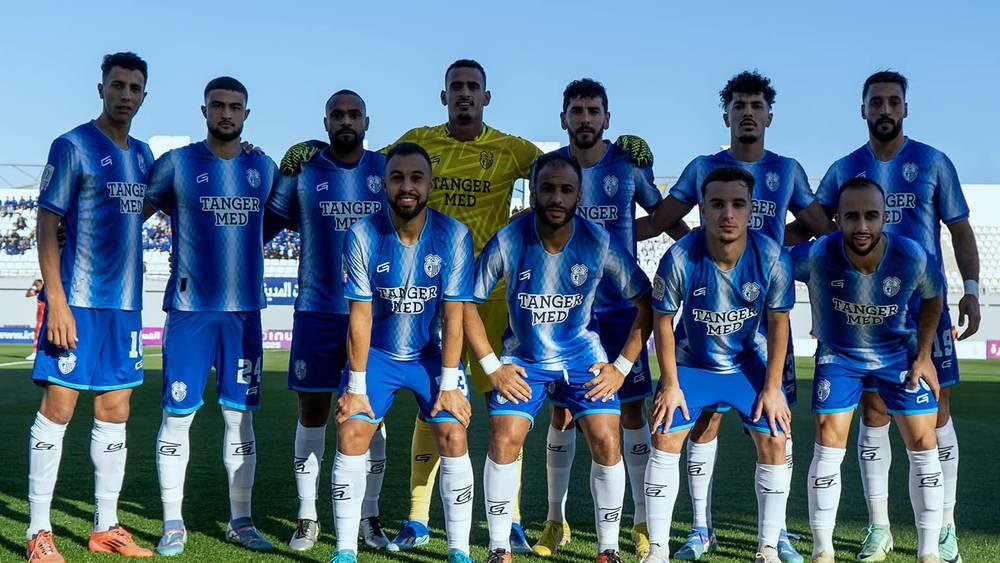 اتحاد طنجة يُعلن رفع المنع عن التعاقدات وتأهيل لاعبيه الجُدد