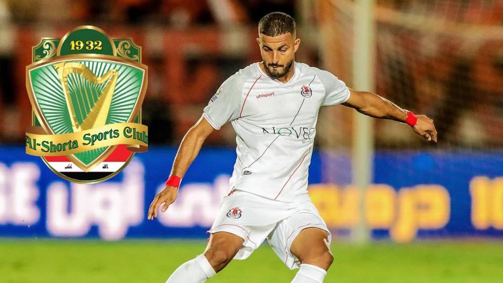 الشرطة العراقي يُعلن تعاقده مع المغربي أيوب المودن قادما من الفتح الرياضي