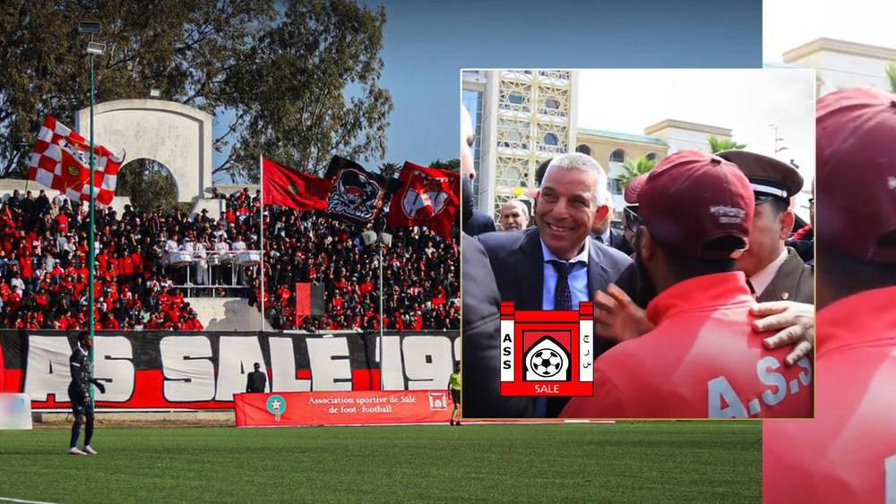 جماهير جمعية سلا تطالب السلطات بتدخل عاجل لحل الأزمة التسييرية