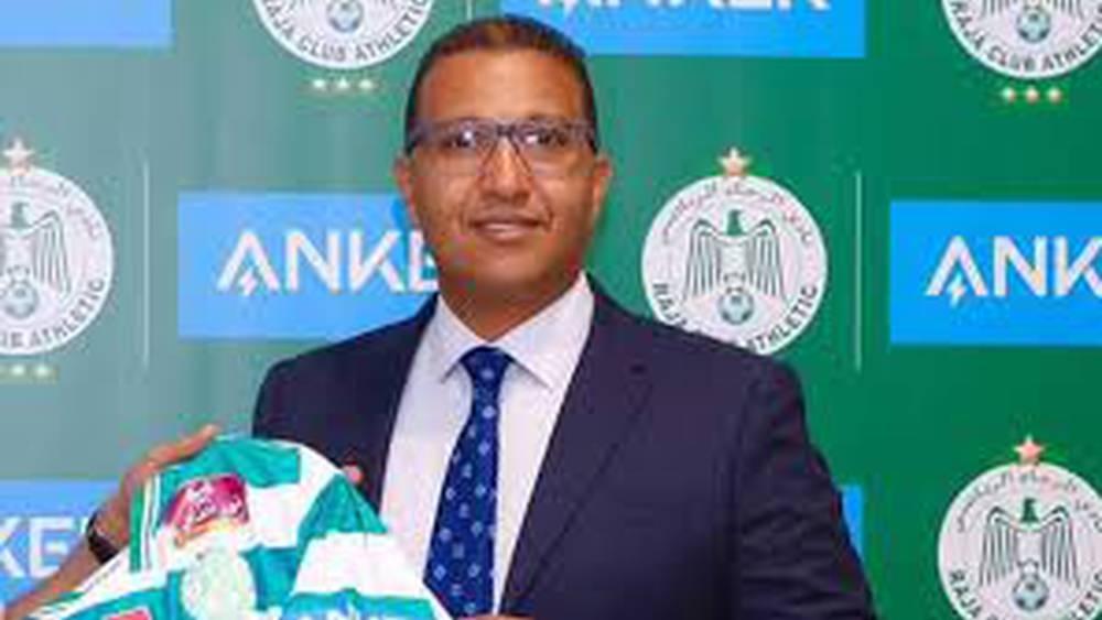 فشل عادل هالا في رفع المنع يفرض على الرجاء إكمال الموسم بدون تعاقدات جديدة