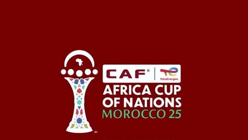 "الكاف": "شعار كأس أفريقيا 2025 مُستوحى من فن الفسيفساء المغربي الخالد 'الزّلِّيجْ'"