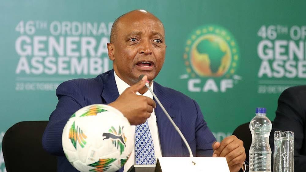 "الكاف": "موتسيبي يوجه الدعوة لوسائل الإعلام لحضور لقاء صحفي بعد غد الثلاثاء في تنزانيا لتقديم إعلان هام"