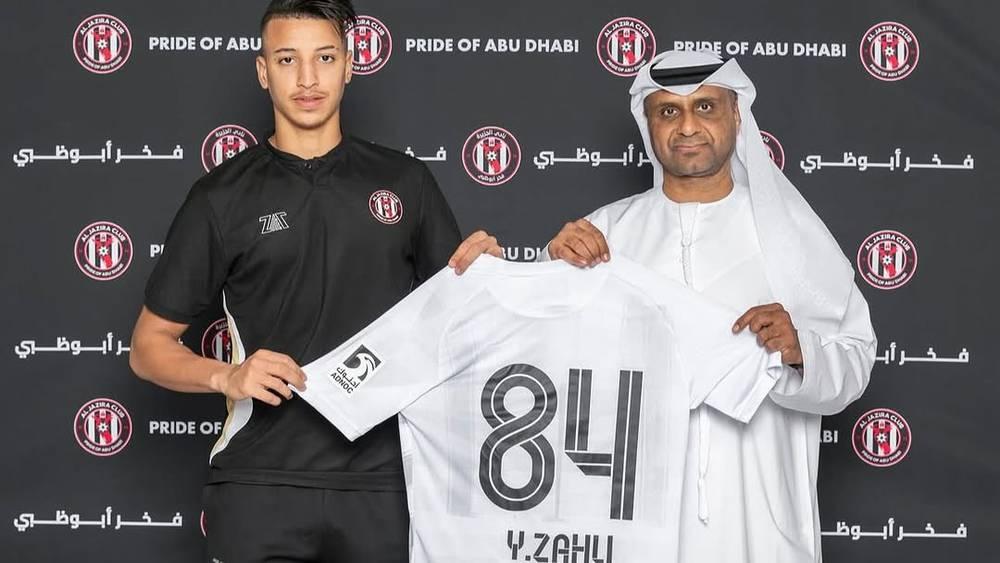 الجزيرة الإماراتي يعلن توقيع عقد احترافي مع المغربي ياسر زهلي