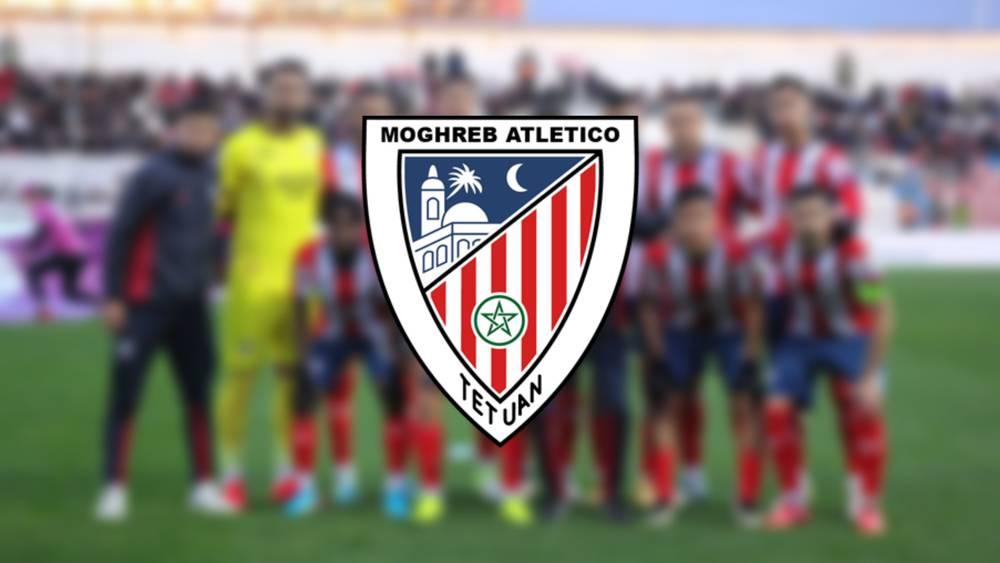 رسميا/ المغرب التطواني يعلن رفع المنع وتسجيل لاعبيه الجدد