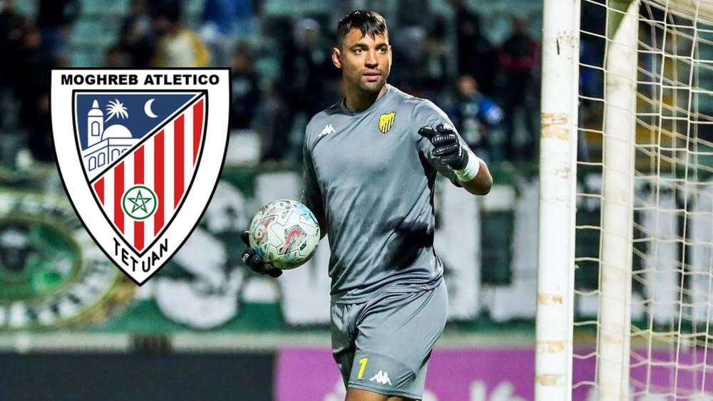 من بينهم الناهيري والجعدي والتكناوتي.. المغرب التطواني يكشف عن صفقاته في الميركاتو الشتوي