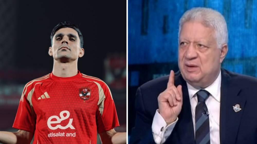 مرتضى منصور: "لست غاضبا من بنشرقي بعد انتقاله إلى الأهلي.. إنه لاعب محترف وجاءه عرض مناسب وافَقَ عليه"