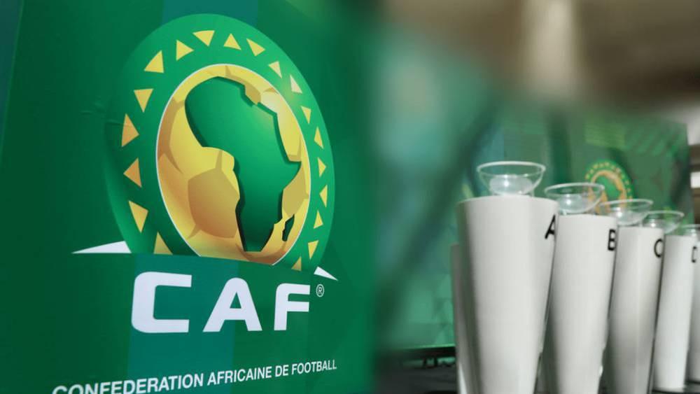 "الكاف" يُحدد الأسبوع المقبل موعدا لسحب قرعة "خاصة" بالمنتخبات المنسحبة من تصفيات "الشان" الأولية