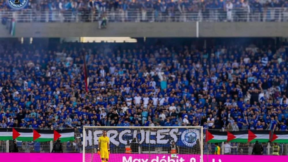 رسميا/ اتحاد طنجة يعلن منع تنقل جماهيره إلى القنيطرة لحضور المباراة ضد الجيش الملكي