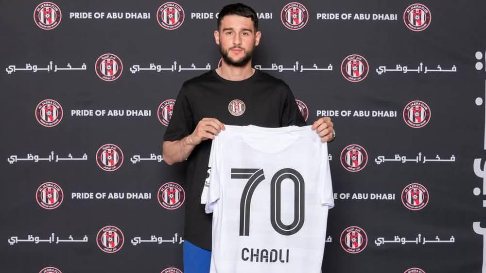 نسيم الشاذلي لجماهير الجزيرة: "سعيد بتواجدي هنا.. أراكم قريبا"