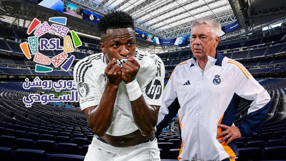 أنشيلوتي: "تَعبتُ من موضوع فينيسيوس والسعودية"