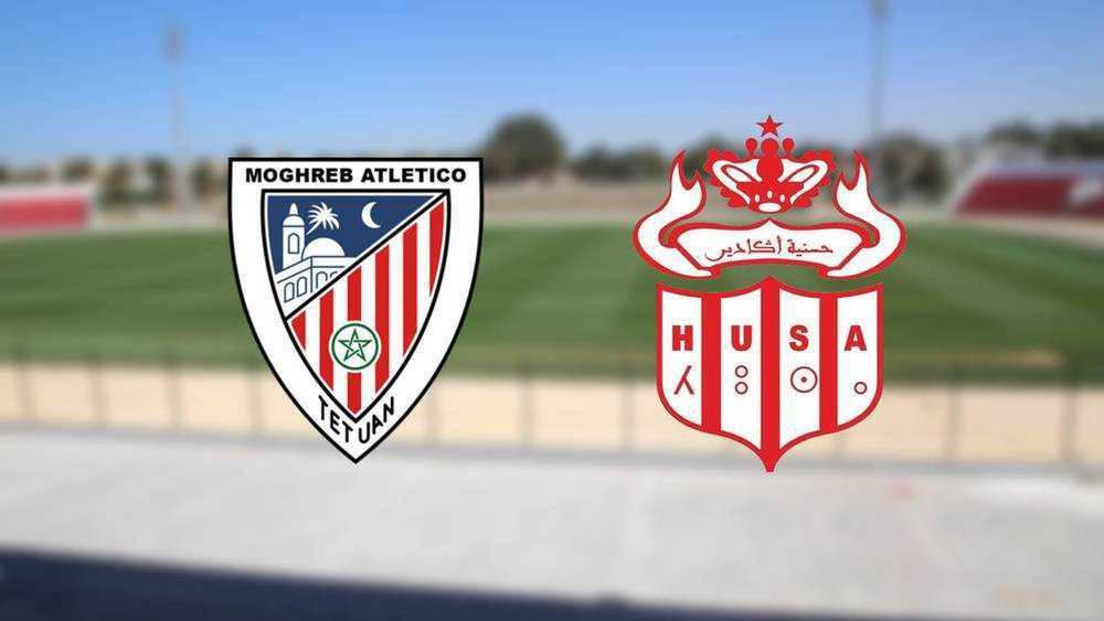 البطولة الاحترافية/ التعادل يحسم مباراة حسنية أكادير وضيفه المغرب التطواني (1-1)