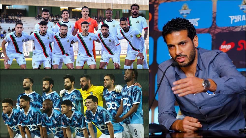 المدير الرياضي لبيراميدز: "لا ننظر لاسم المنافس لأننا نريد التتويج باللقب وجاهزون لمواجهة الجيش الملكي"