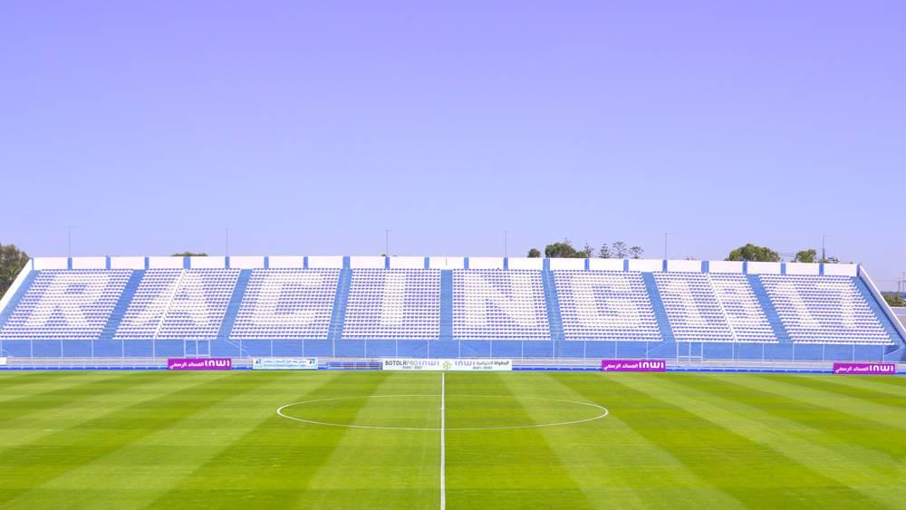 لجنة من "الكاف" تزور أربعة ملاعب مغربية