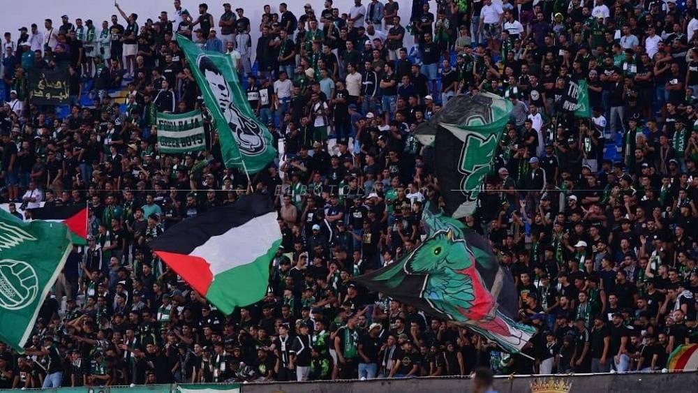 الرجاء يعلن منع تنقل جماهيره إلى مدينة القنيطرة لحضور مباراة "الكلاسيكو" ضد الجيش الملكي