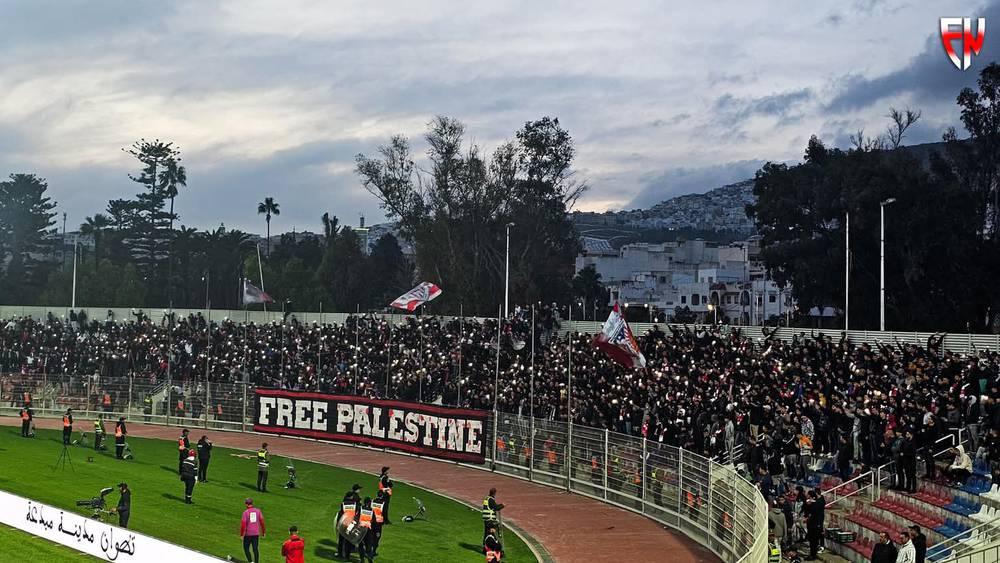 المغرب التطواني يطرح تذاكر مباراته ضد الدفاع الحسني الجديدي ويحدد أثمنتها في 30 و150 درهما