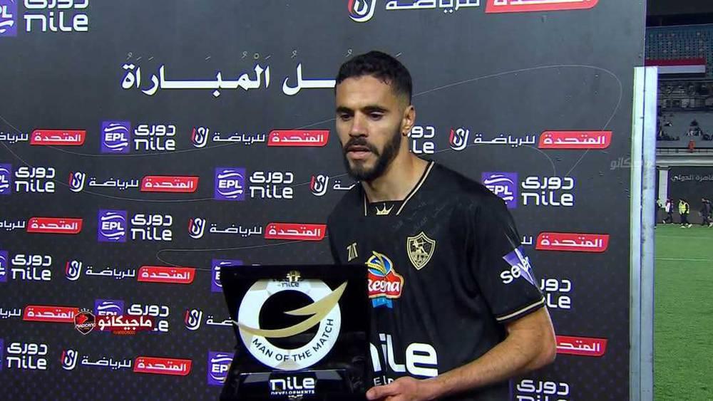 بنتايك يتوج بجائزة "رجل المباراة" بين الزمالك والأهلي في الدوري المصري