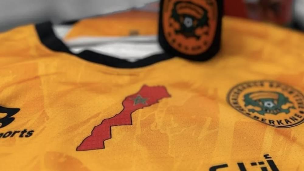 رسميا/ "الطّاس" ترفض طلب اتحاد العاصمة الجزائري بإعادة مقابلتيْ نصف نهائي كأس الكونفدرالية وتؤكد مشروعية تأهل نهضة بركان لنهائي المسابقة الموسم الماضي