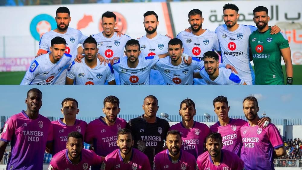 اتحاد طنجة يعلن تقديم مباراته ضد شباب السوالم من الخامسة إلى الثالثة زوالا