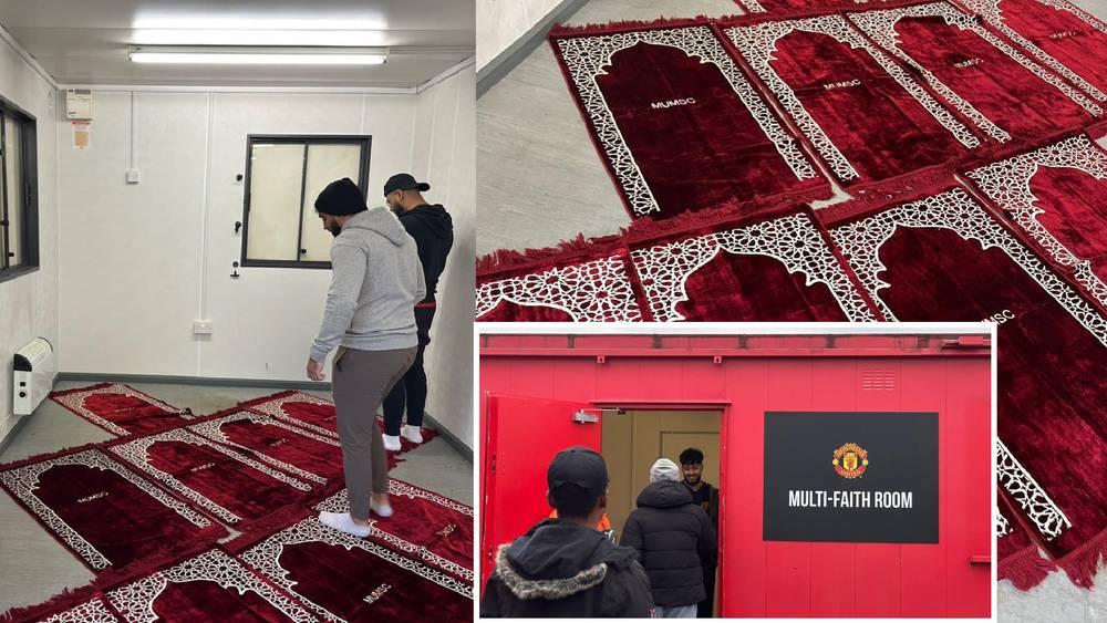 مانشستر يونايتد يفتتح غرفة متعددة الأديان في "أولد ترافورد" مع توفير سجادات الصلاة للمشجعين