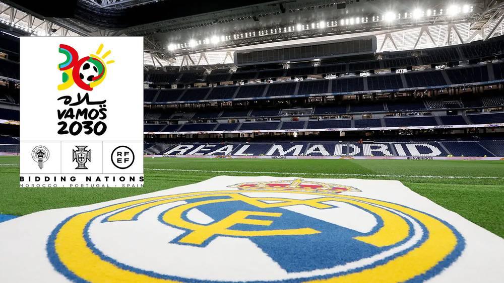 ريال مدريد يرغب في زيادة سعة ملعب سانتياغو بيرنابيو لاستضافة نهائي مونديال 2030